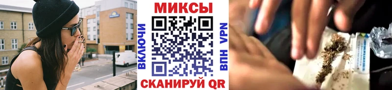 БУТИРАТ буратино  кракен маркетплейс  Нариманов 
