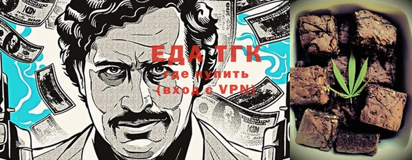 прущий лед Михайловск