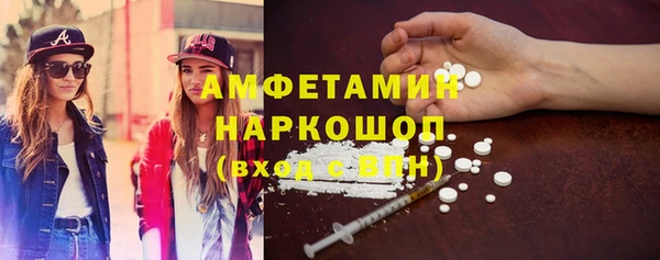 mdma Дмитриев