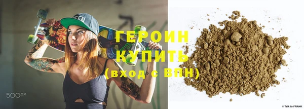 прущий лед Михайловск