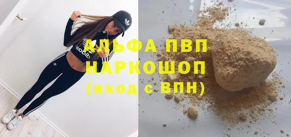mdma Медногорск