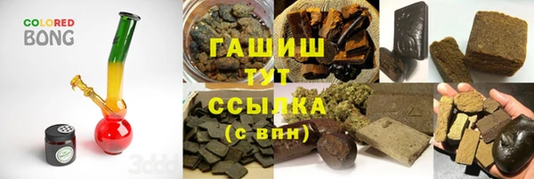 а пвп мука Мегион