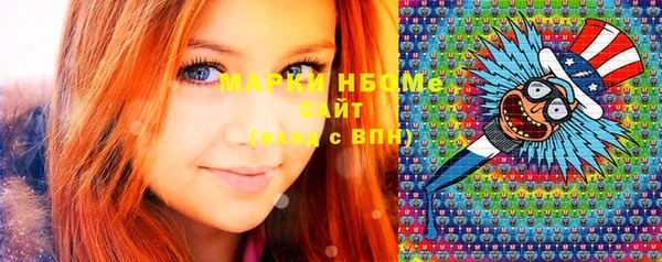 винт Михайлов