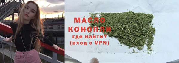 прущие грибы Медвежьегорск