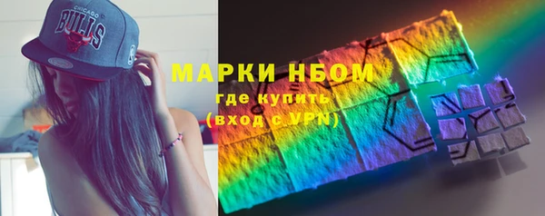 a pvp Михайловка