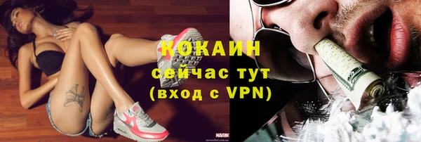 a pvp Михайловка
