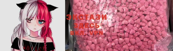 винт Михайлов
