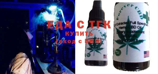 прущий лед Михайловск