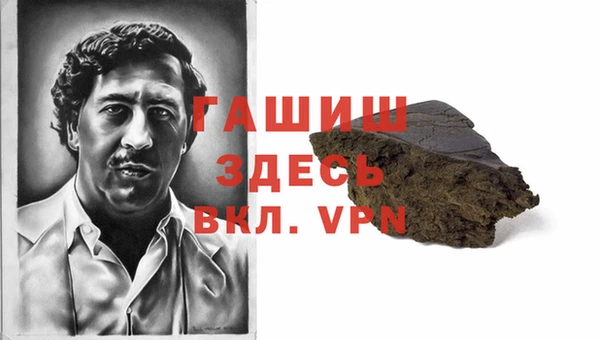 прущий лед Михайловск