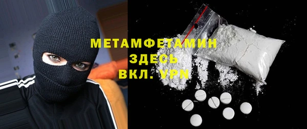 винт Михайлов