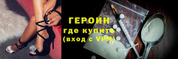 винт Михайлов