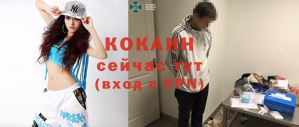 a pvp Михайловка