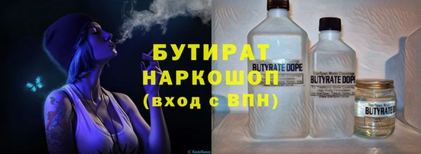 a pvp Михайловка