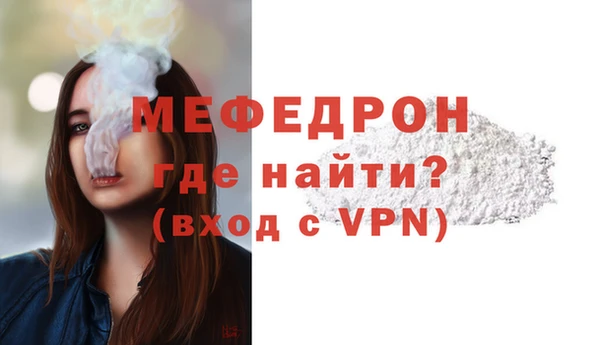 винт Михайлов
