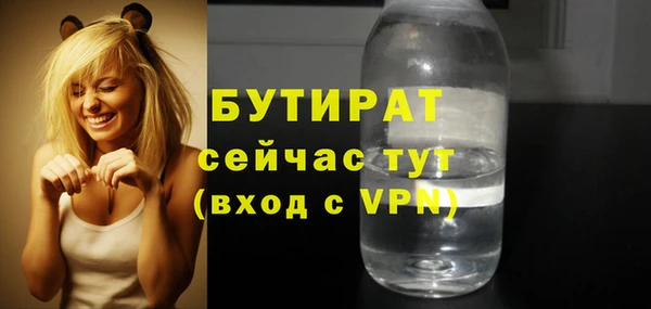 винт Михайлов