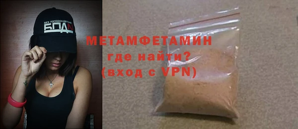 a pvp Михайловка