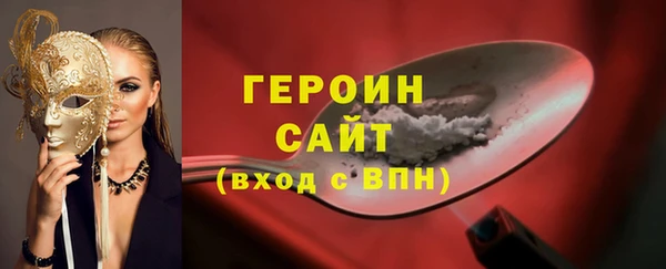 a pvp Михайловка