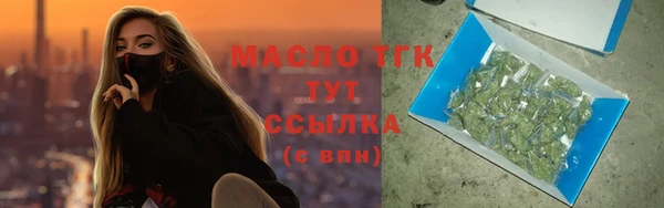 a pvp Михайловка