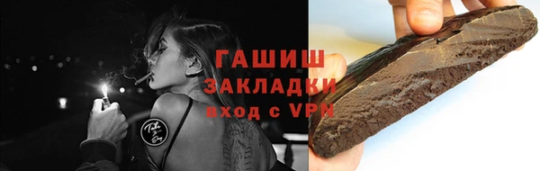 прущий лед Михайловск