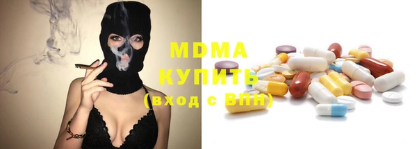 прущий лед Михайловск