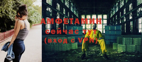 mdma Дмитриев