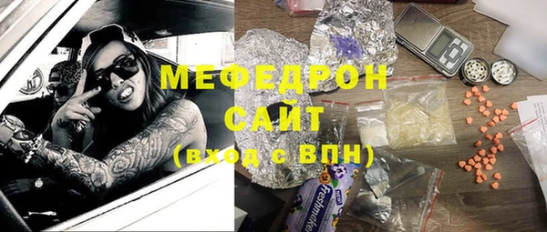 a pvp Михайловка