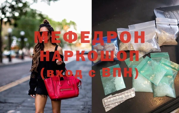 винт Михайлов