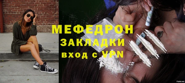 винт Михайлов