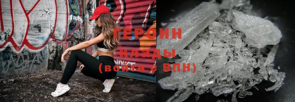 a pvp Михайловка