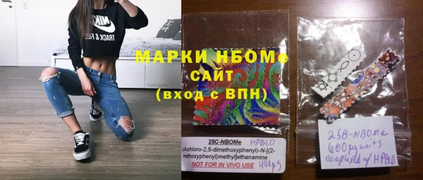 винт Михайлов