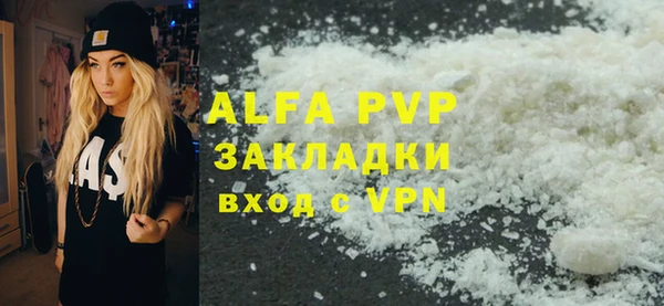 mdma Медногорск