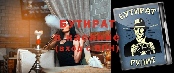 прущий лед Михайловск