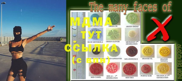 прущий лед Михайловск