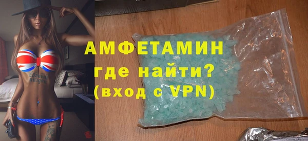 a pvp Михайловка