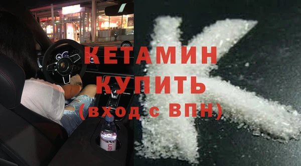 а пвп мука Мегион