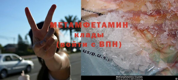 a pvp Михайловка