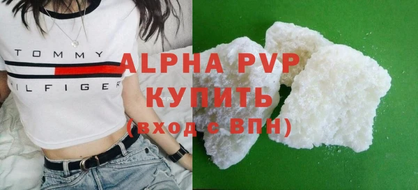 винт Михайлов