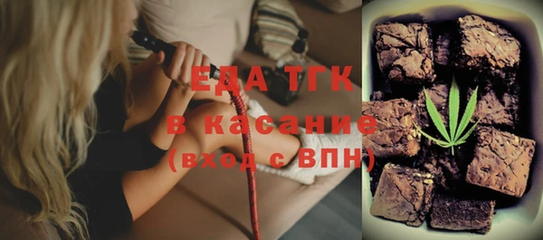 a pvp Михайловка