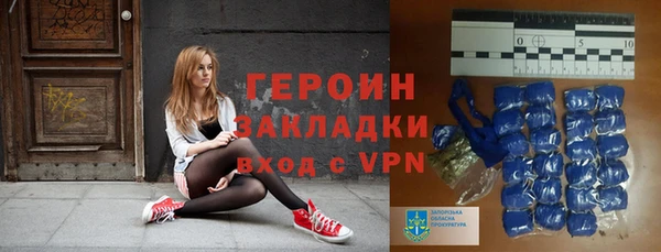 прущий лед Михайловск