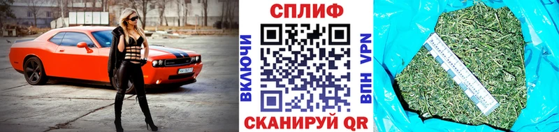 Бошки Шишки MAZAR  Нариманов 